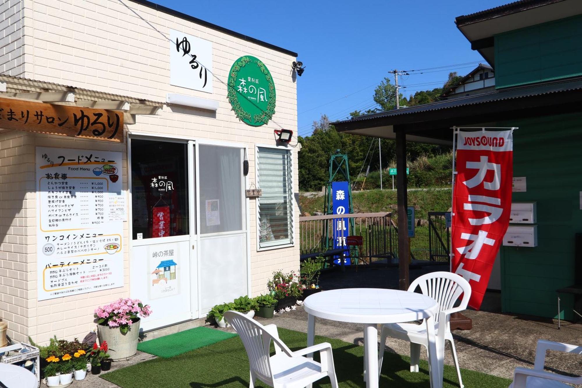 森の風 Hotel Higashiizu Exterior photo